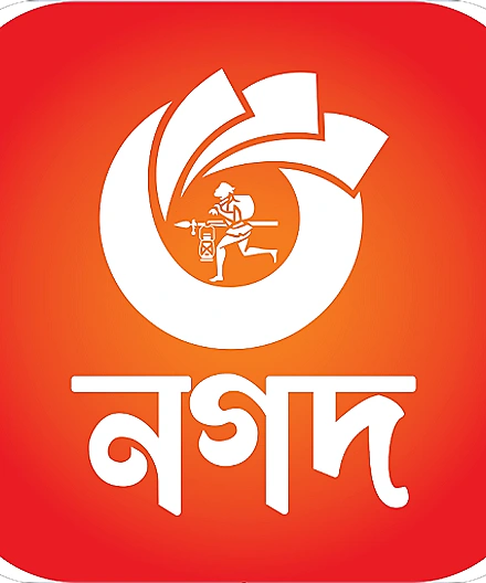 Krikya Nagad Payment ক্রিকিয়া নগদ একাউন্টে টাকা জমা ও উত্তোলন Krikya Bangladesh